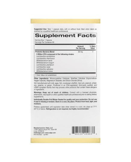 product name