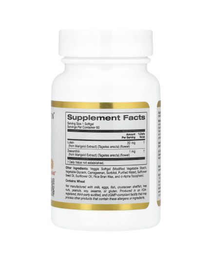 product name
