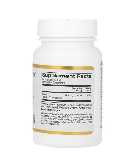 product name