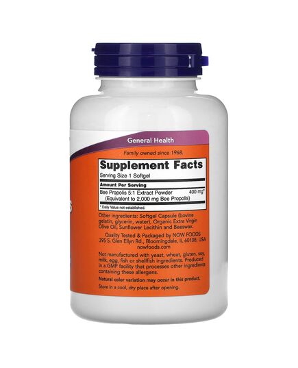 product name