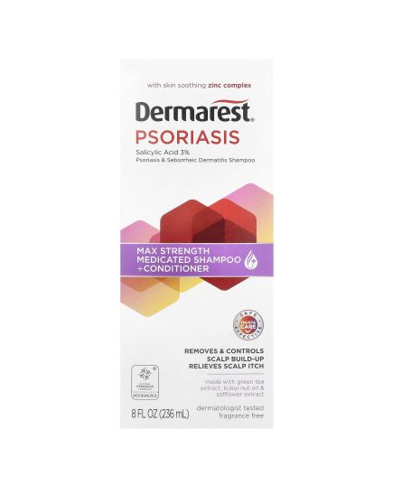 product name