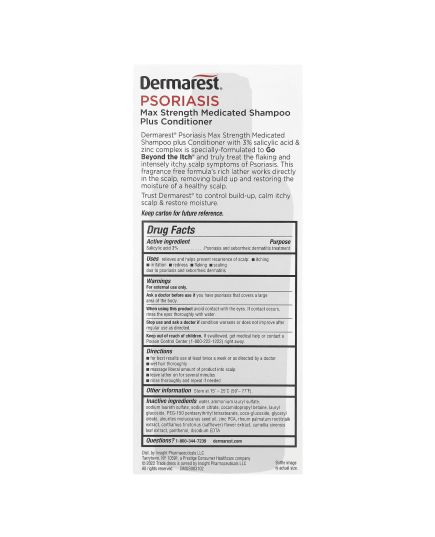 product name