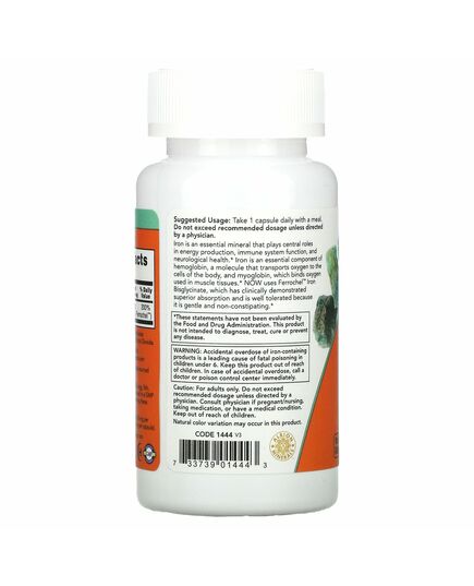 product name