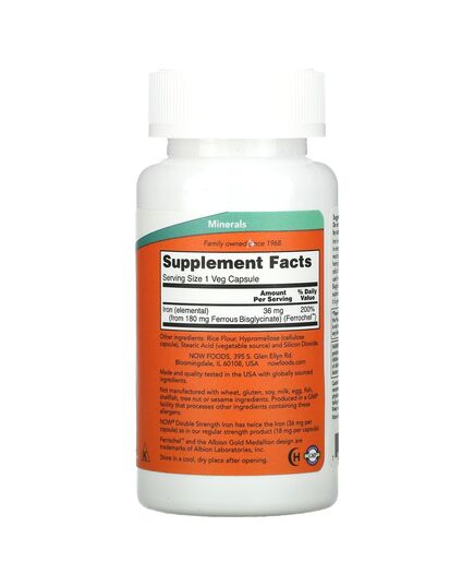 product name
