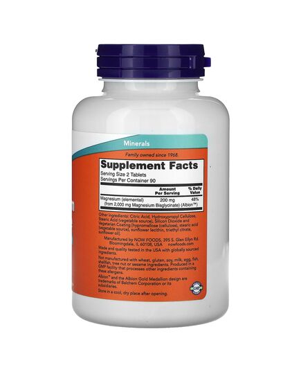 product name